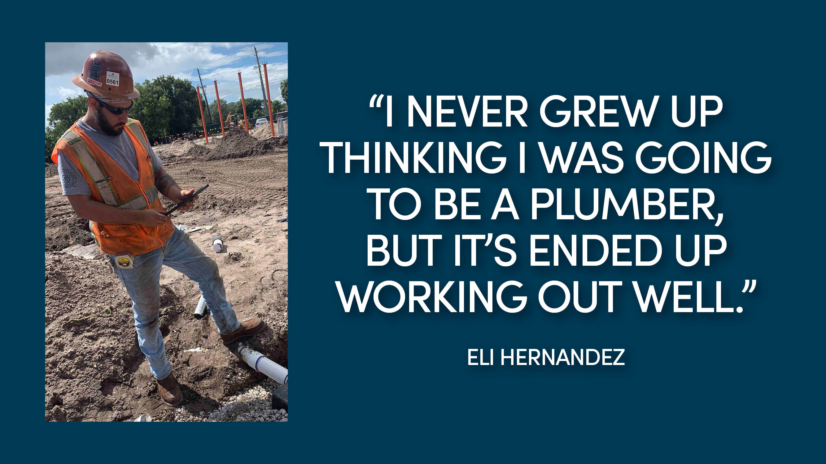 Product Illustration