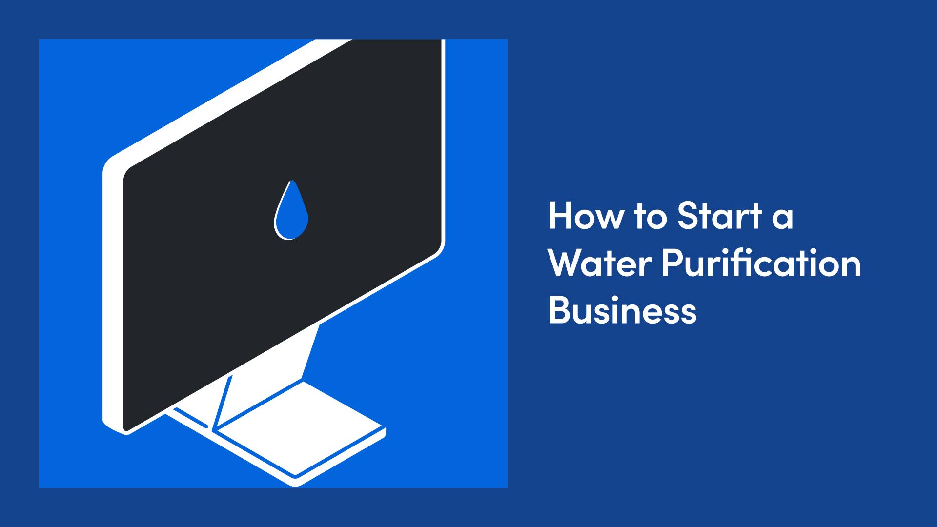 Product Illustration