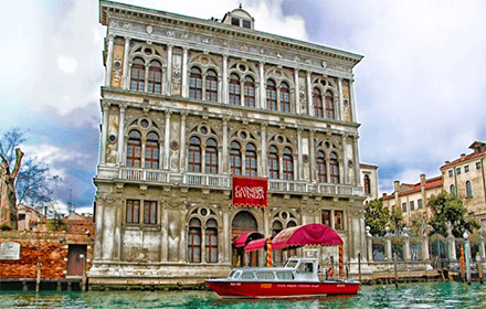 VENEZIA: IL RICORDO DI UNA VINCITA RECORD