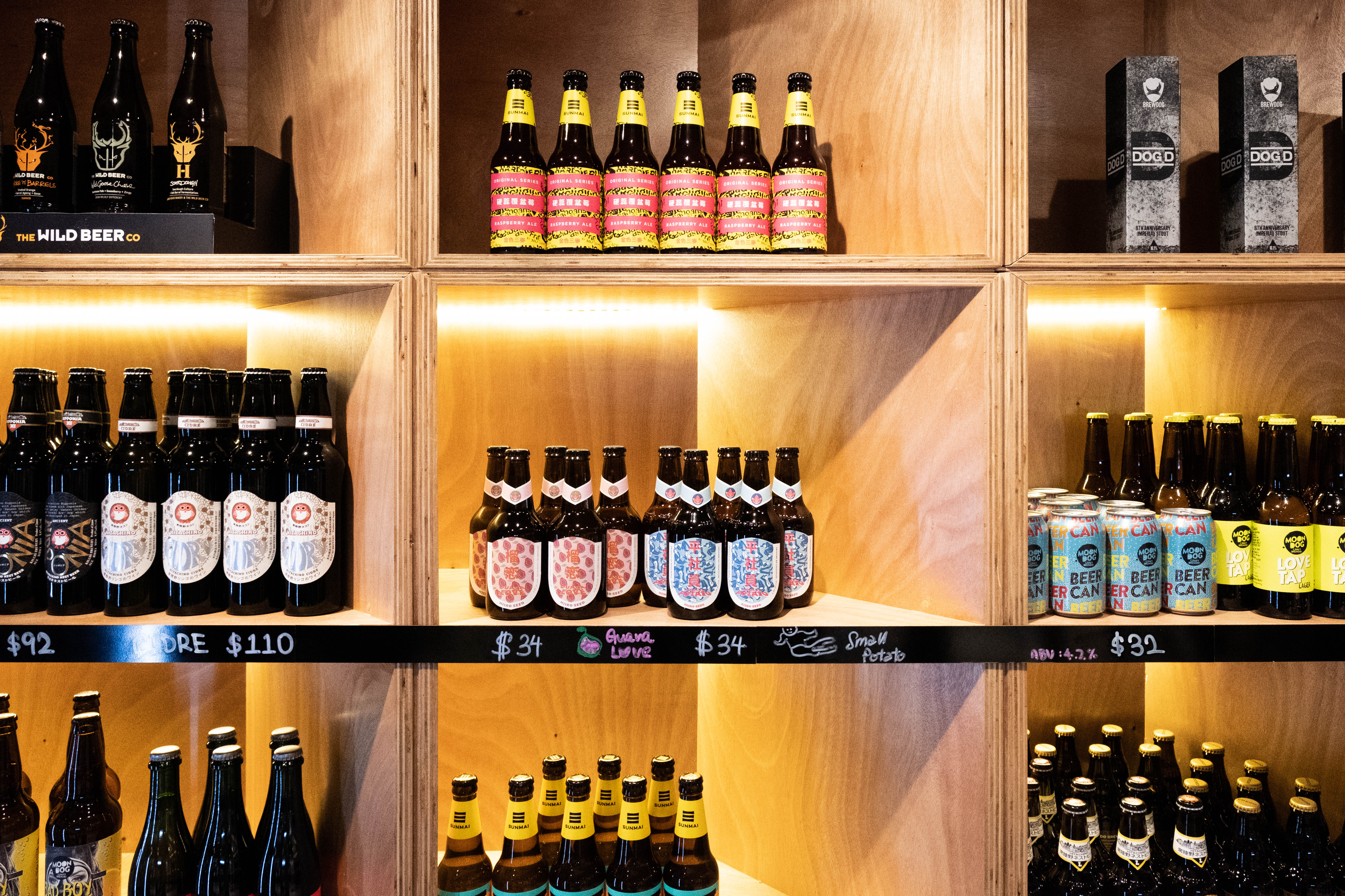 Bottle Shop 4 Closeup Shelf