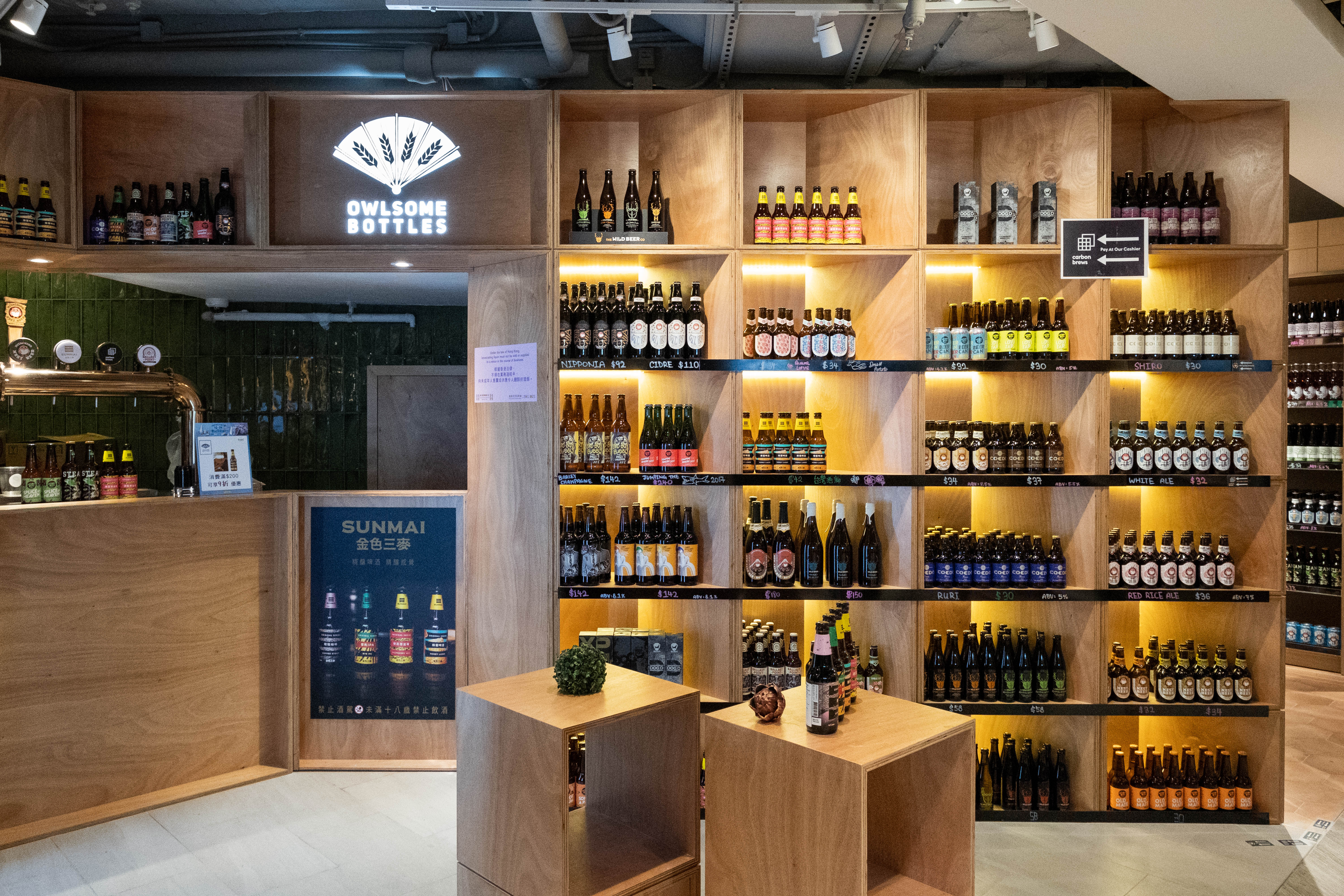 Bottle Shop 3 Counter