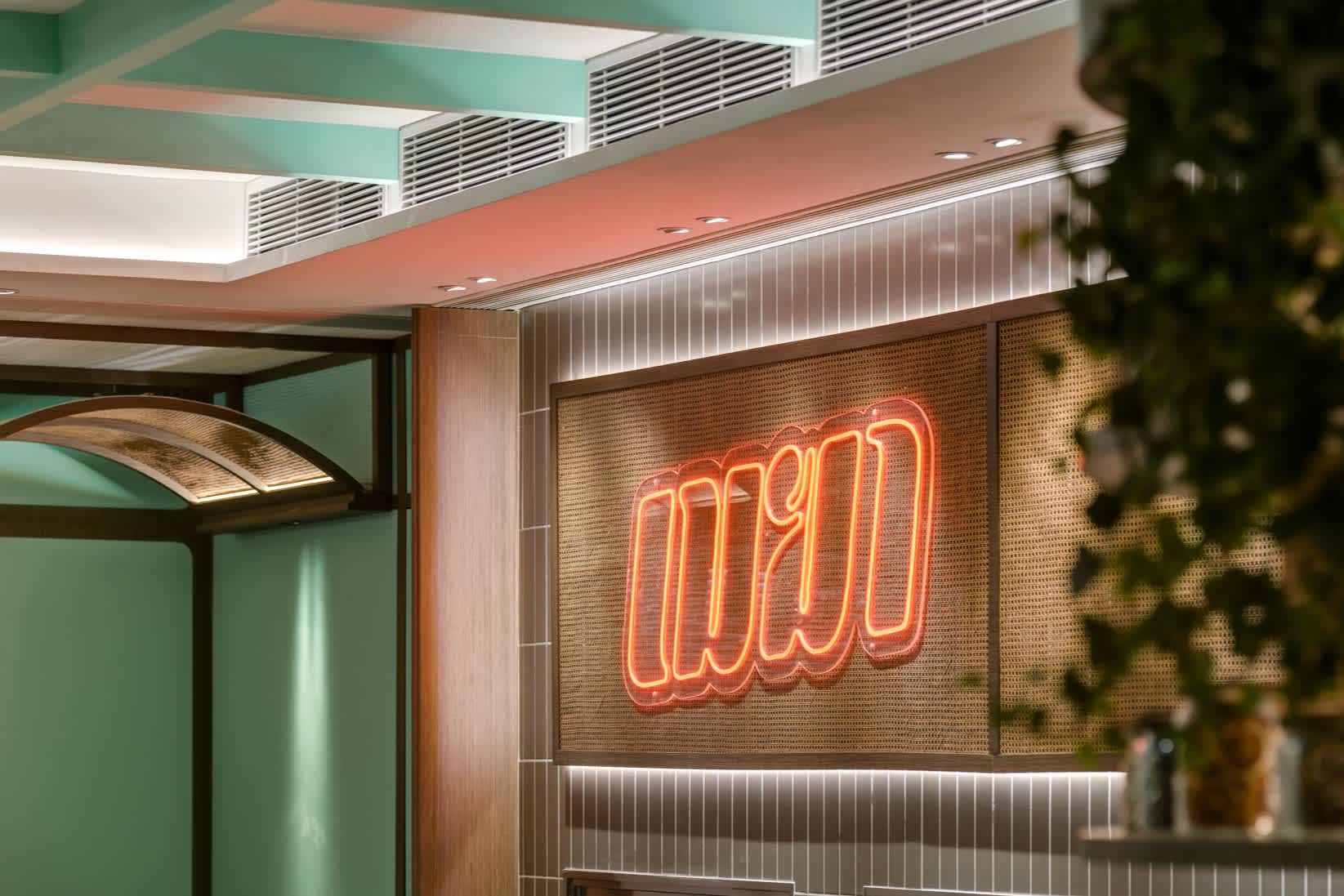 Mekha Thai Restaurant 1920px-20