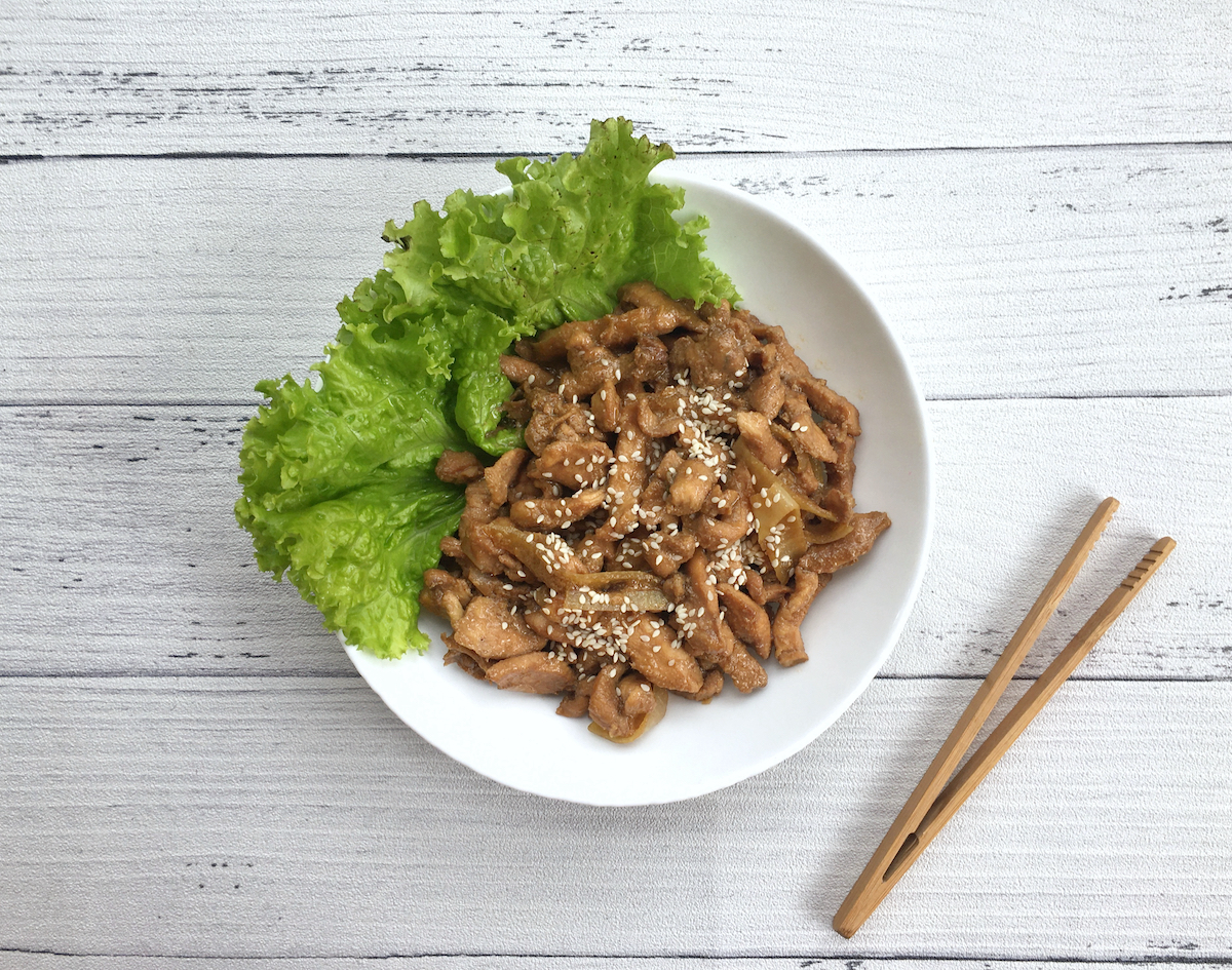 Chicken Bulgogi Recipe How To Make Chicken Bulgogi 2024 MasterClass   Shutterstock 1899748492 