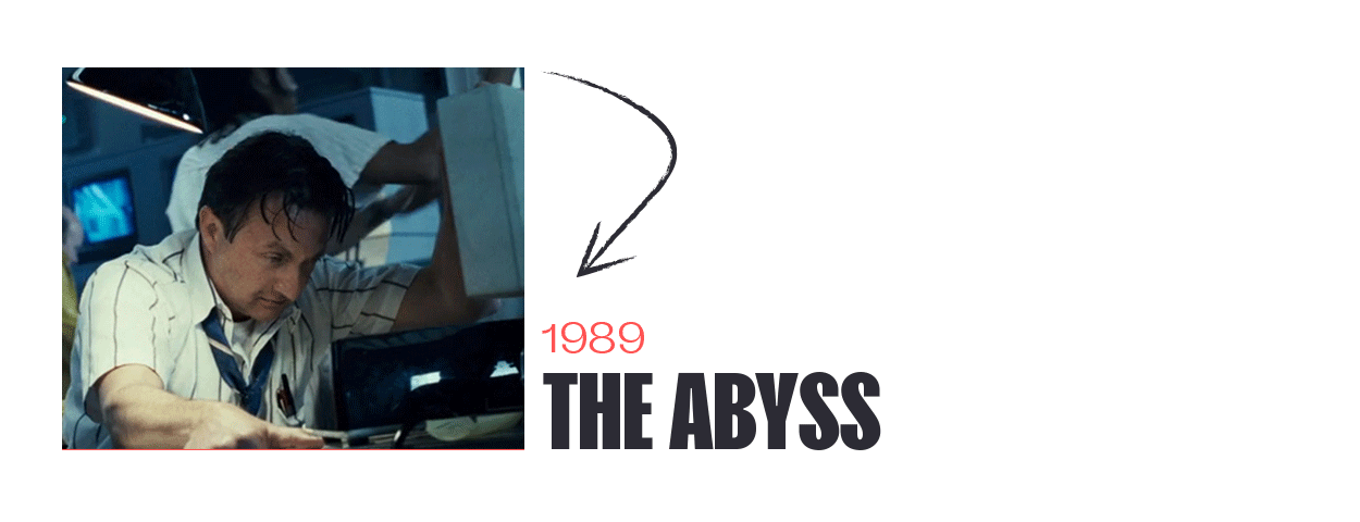 Celebrating World VFX Day! - The Abyss