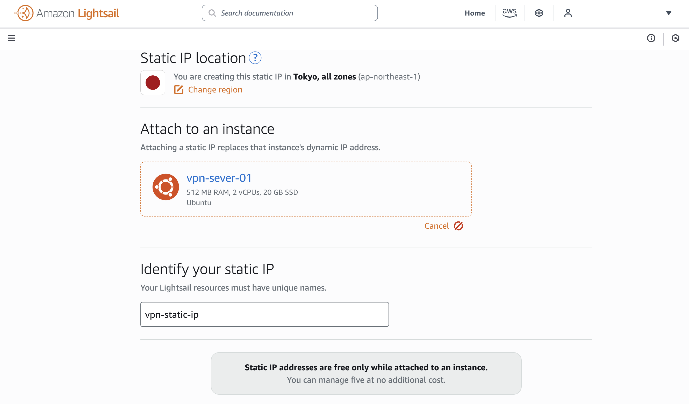 Static IP