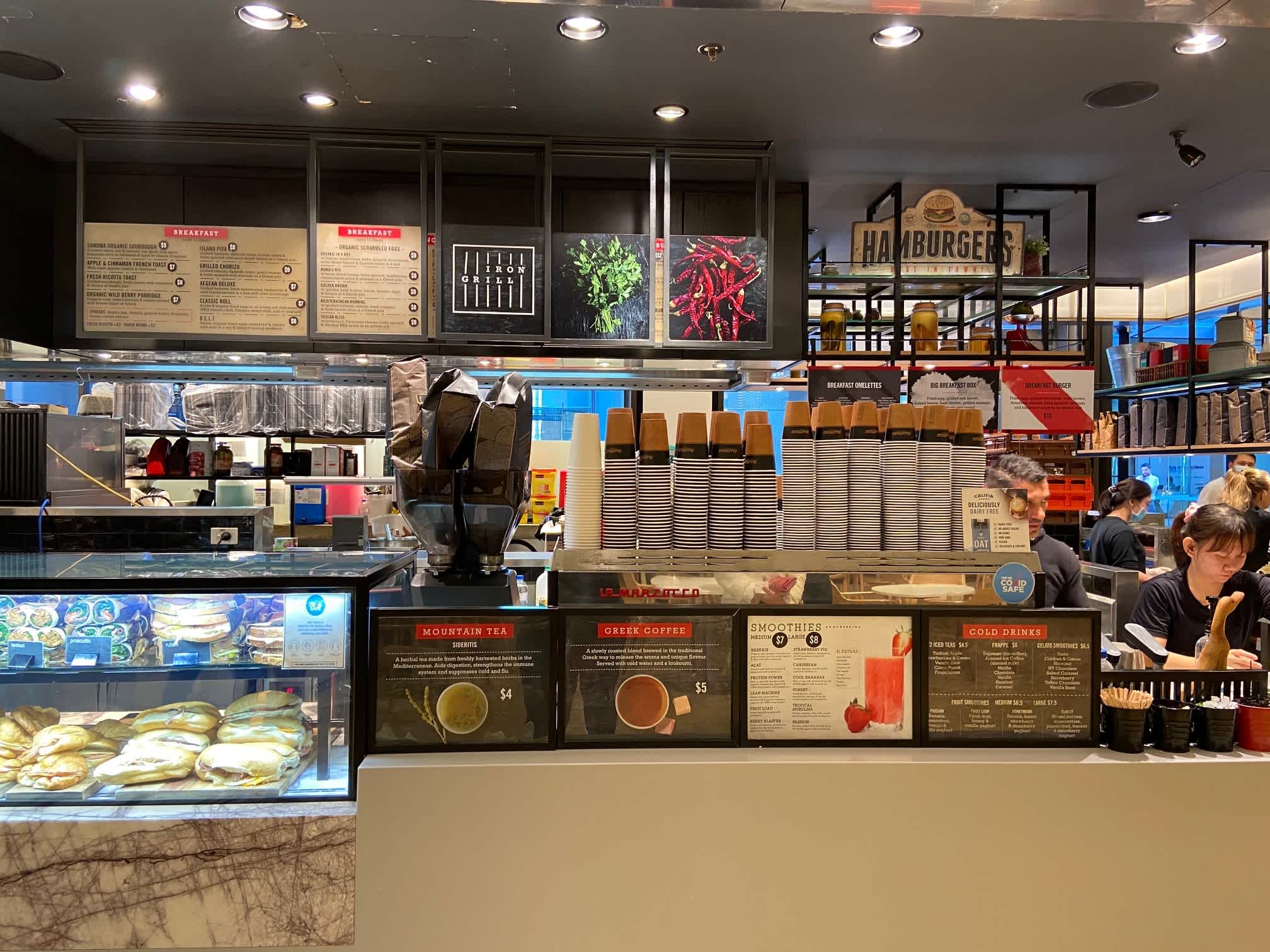 Iron Grill Allpress Espresso Cafe Finder