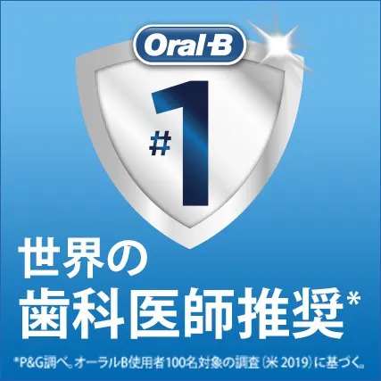 送料込み新品BRAUNOral-BGeniusXLuxeEditionホワイト 送料込み新品BRAUNOral-BGeniusXLuxeEditionホワイト - メルカリ