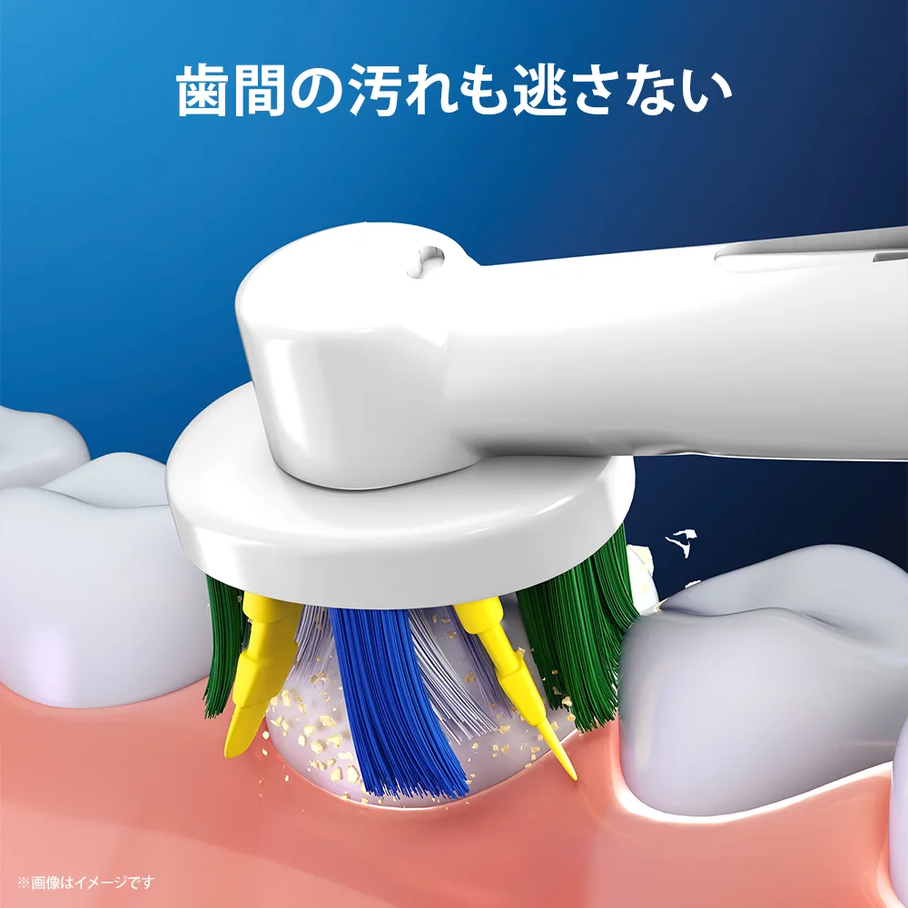 すみずみクリーンpro フロス 電動歯ブラシ ブラウンオーラルb