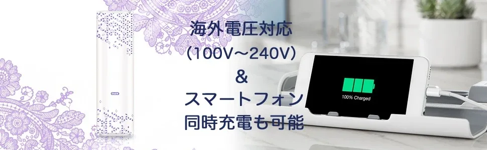 ジーニアス10000 オーキッド パープル｜電動歯ブラシ【ブラウンオーラルB】