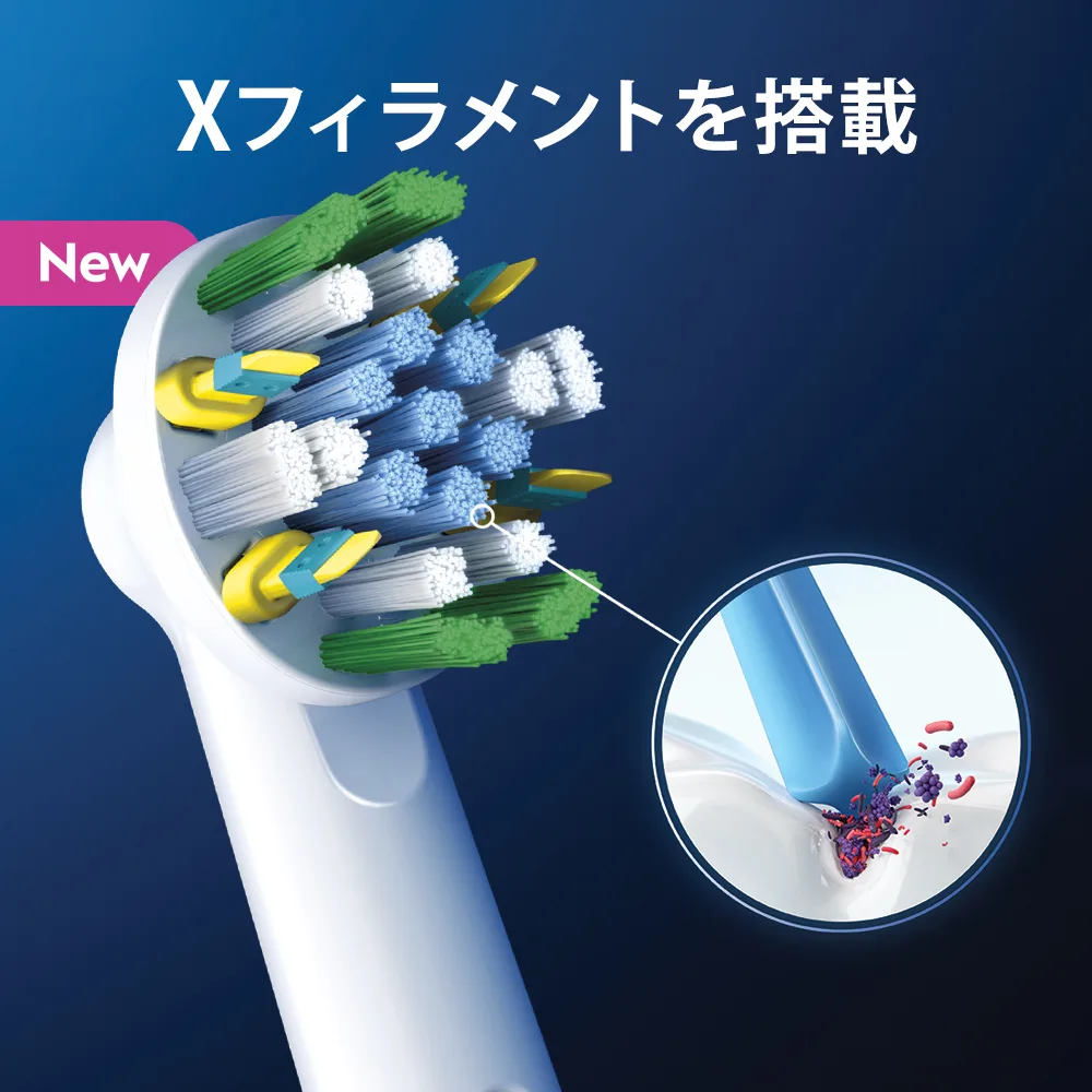 すみずみクリーンpro フロス 電動歯ブラシ ブラウンオーラルb