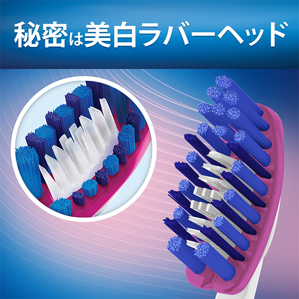 送料込み新品BRAUNOral-BGeniusXLuxeEditionホワイト 送料込み新品BRAUNOral-BGeniusXLuxeEditionホワイト - メルカリ