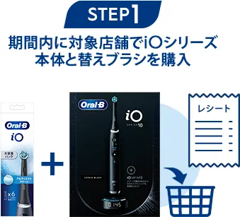 Oral-B iOシリーズ 4S マットブラック　週末限定値下げ Oral-B iOシリーズ 4S マットブラック 週末限定値下げ Amazon.co