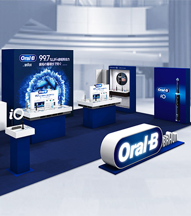iO POP UPイベント開催！ | ブラウンオーラルB