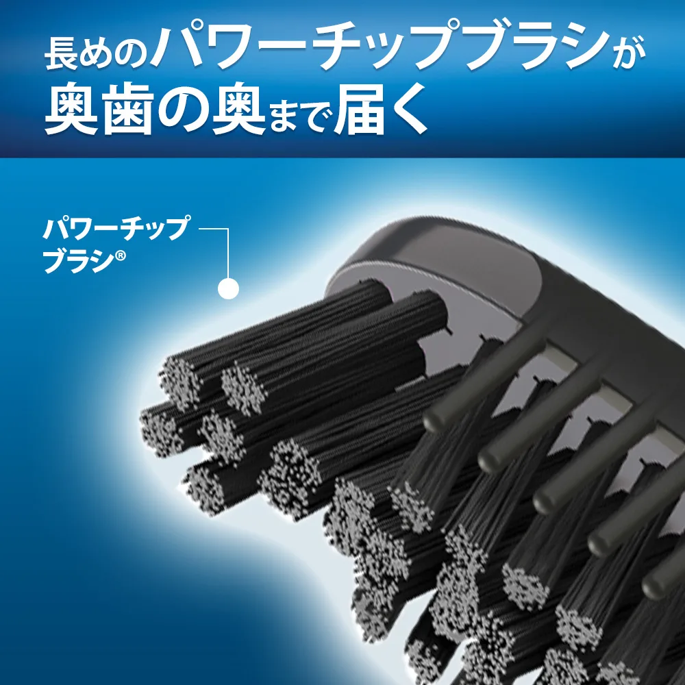 ブラウンオーラルB iO9 ジャンク品（動作不良） ブラウンオーラルB iO9 ジャンク品（動作不良） - メルカリ
