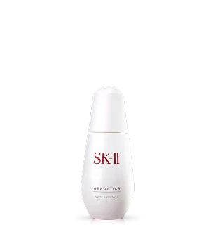 SK-II「小银瓶」肌因光蕴环采祛斑精华露