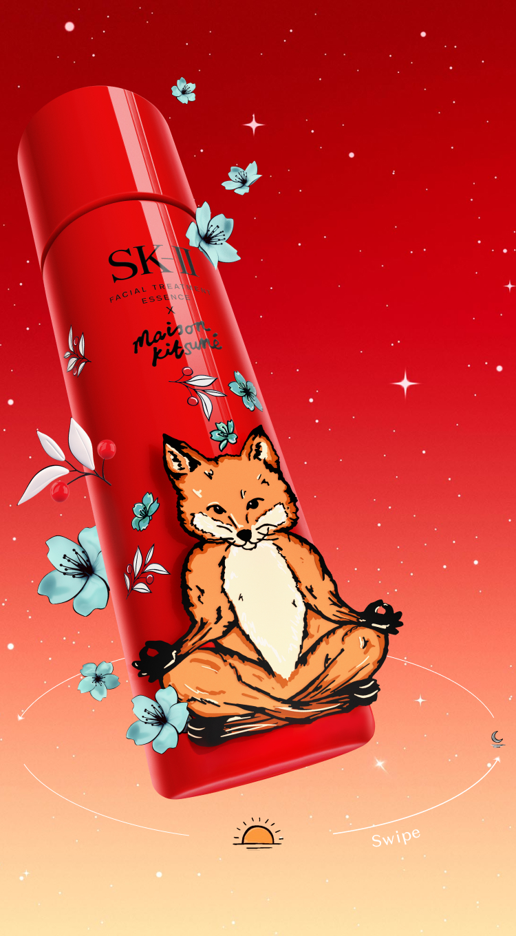 SK-II x Maison Kitsuné Collaboration: Limited Design Bottle | SK-II