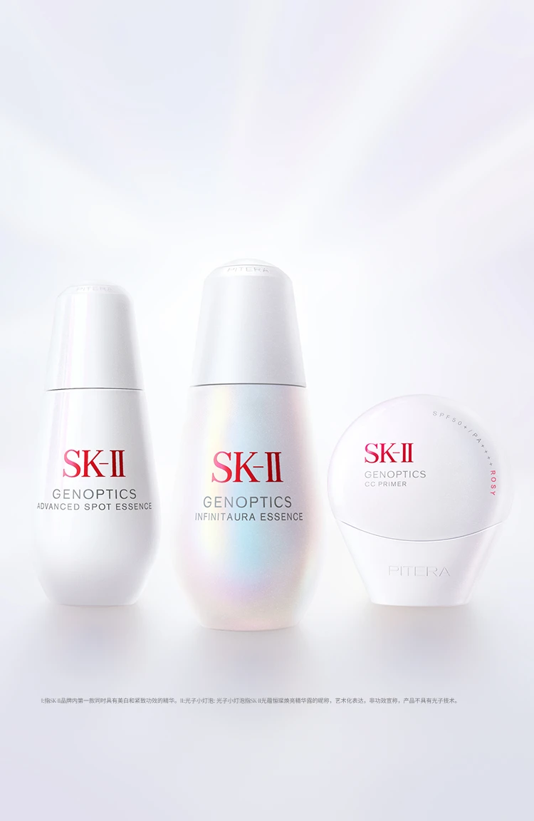 GASE - Home Page Hero