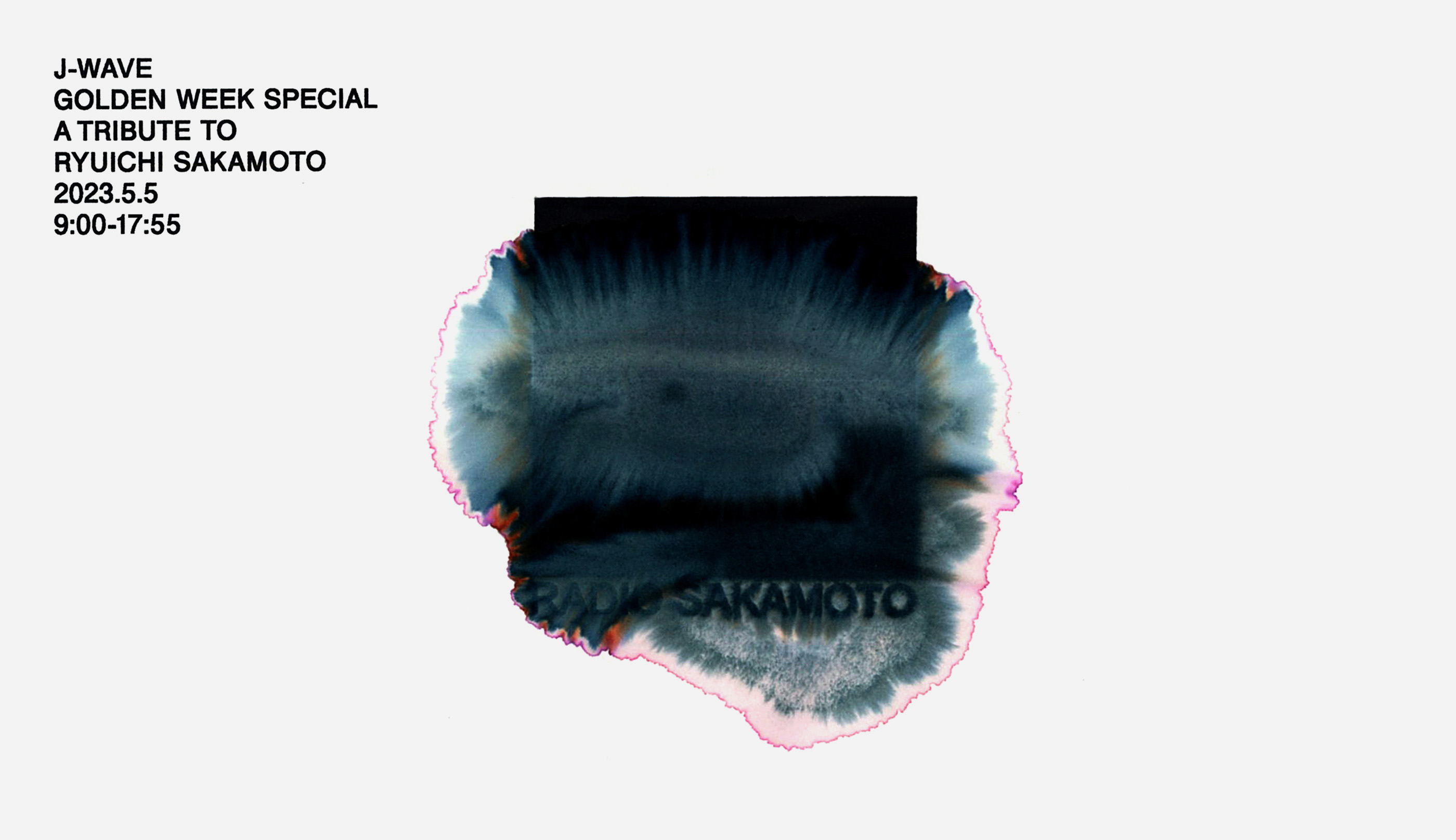 j-wave sakamoto web 03