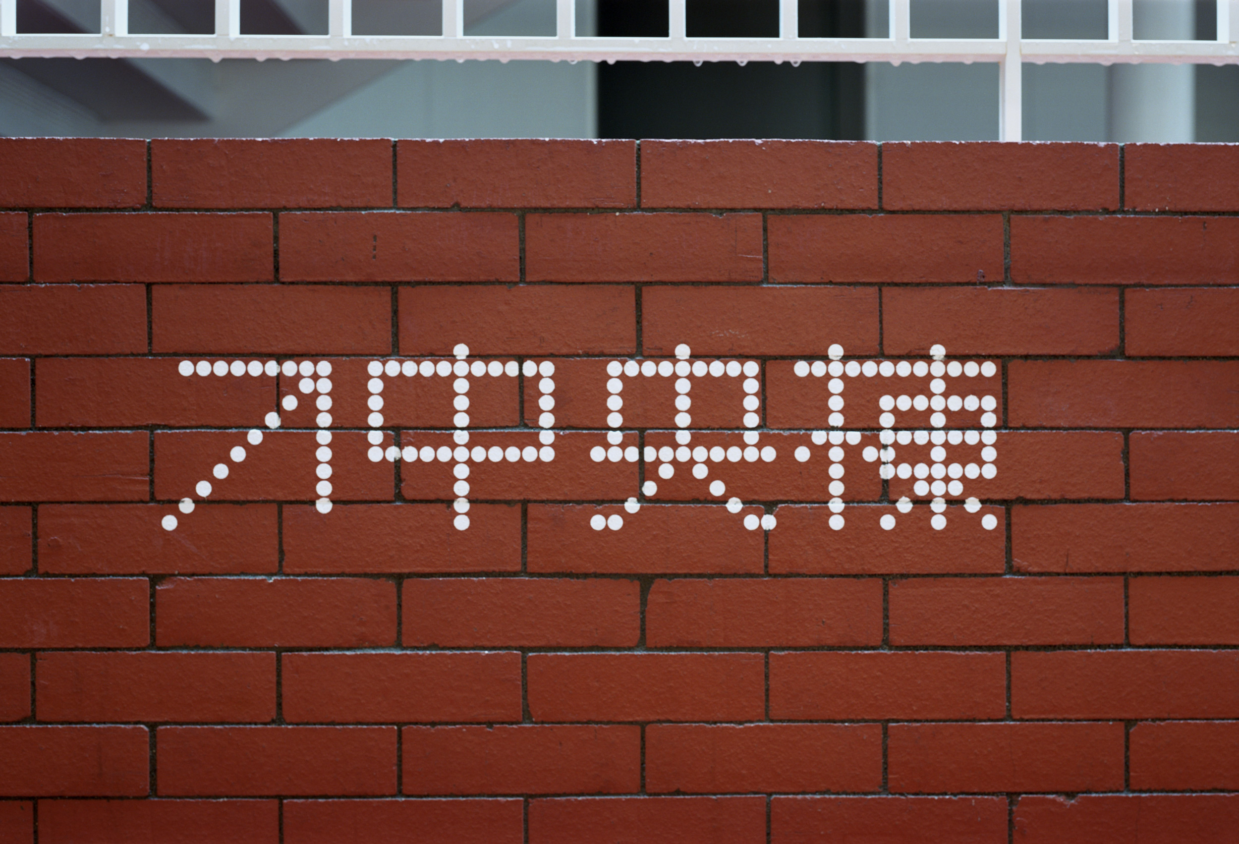 recruit-kudanshita 02