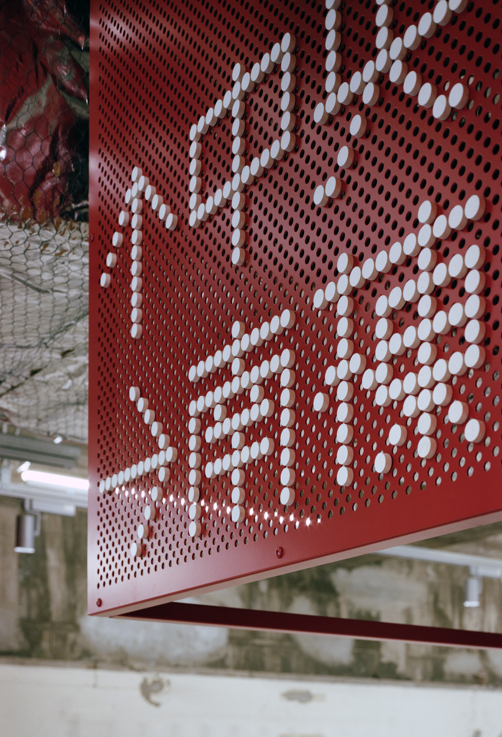 recruit-kudanshita 06