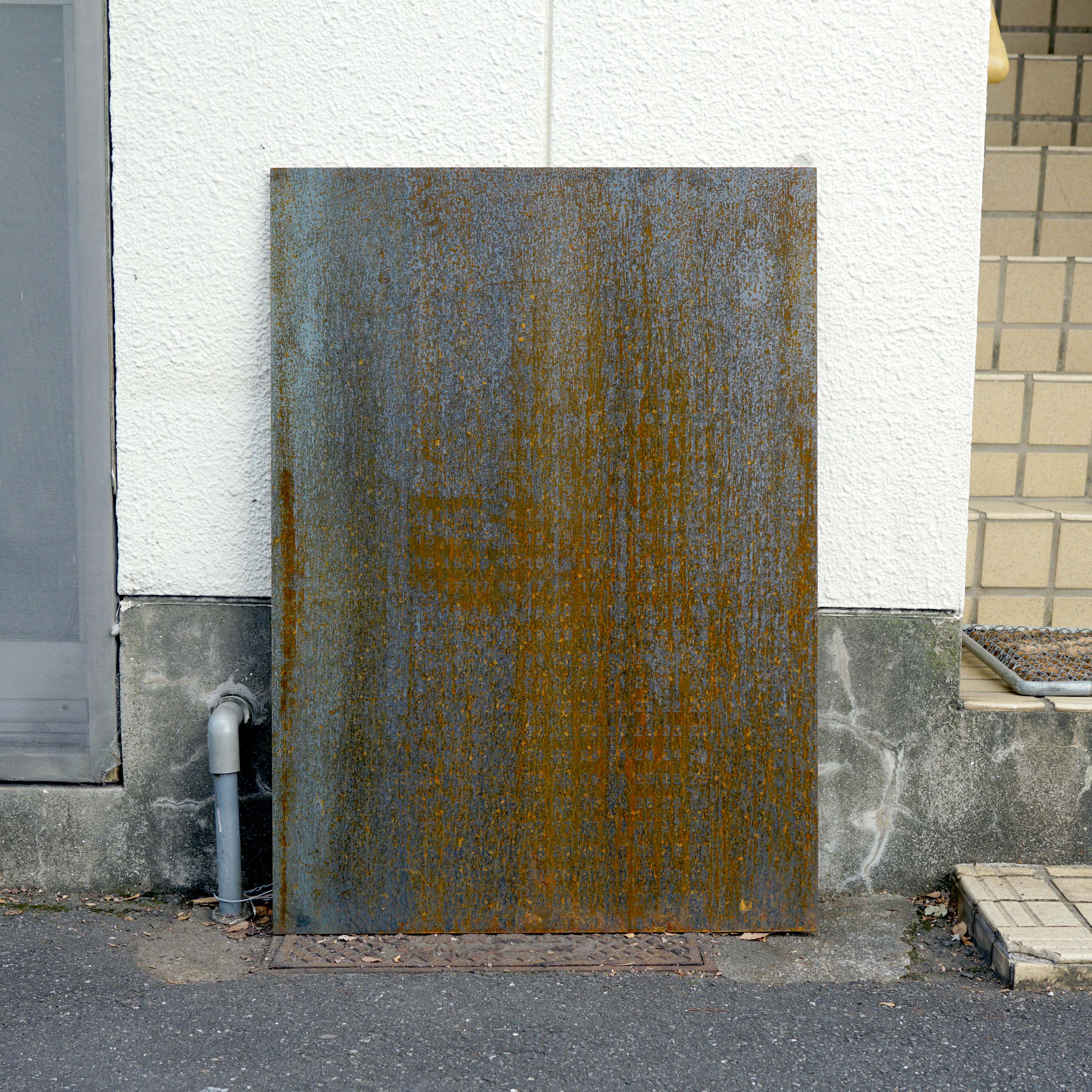 Calendar of Invisible Days - Rikako Nagashima (village®)