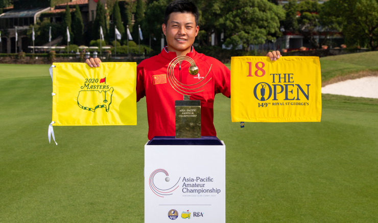 Yuxin Lin is aiming for an unprecedented third AAC title.