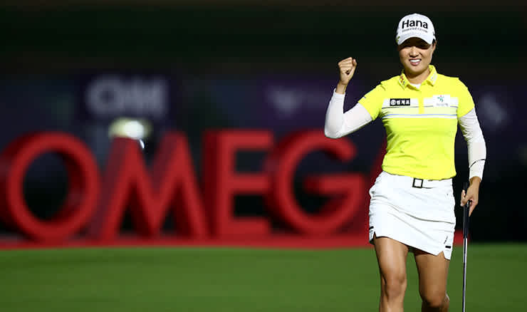 Minjee Lee winning putt image