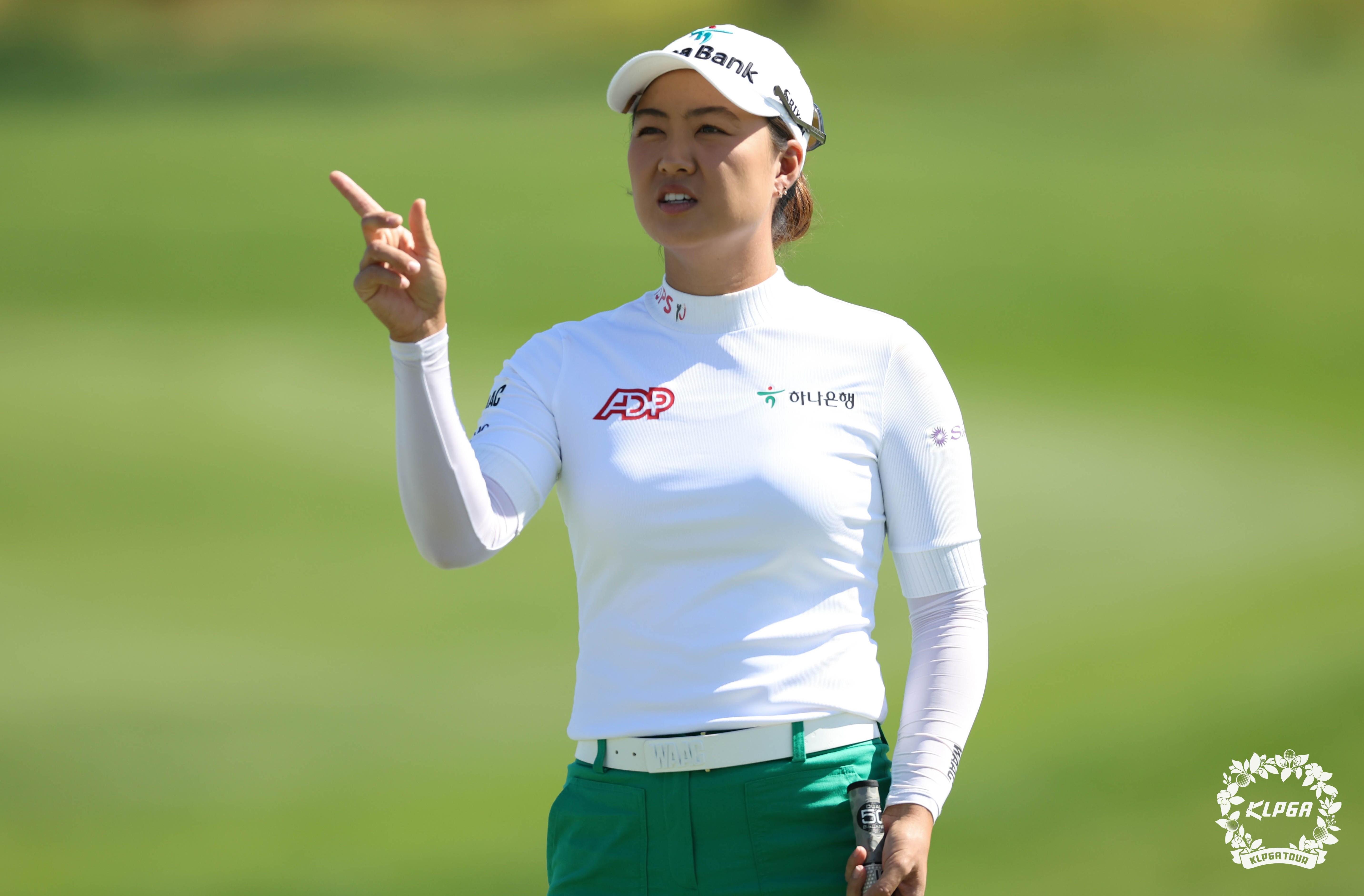 Minjee Lee