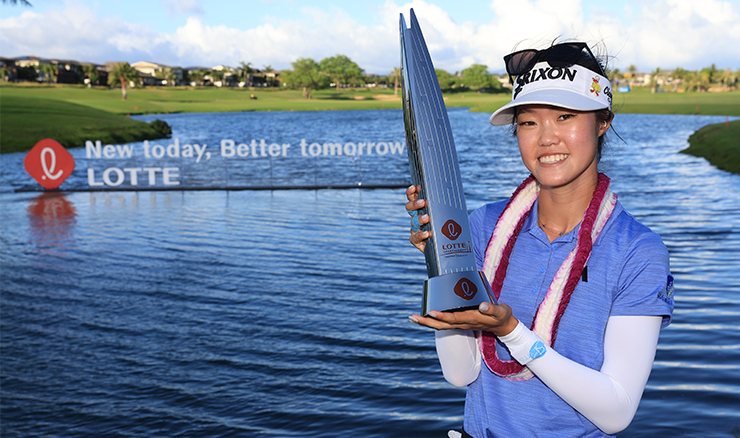 Grace Kim's groundbreaking LPGA win