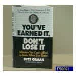 orman-first-book