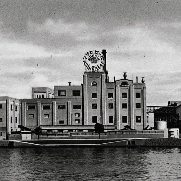1949 AsahiBeer
