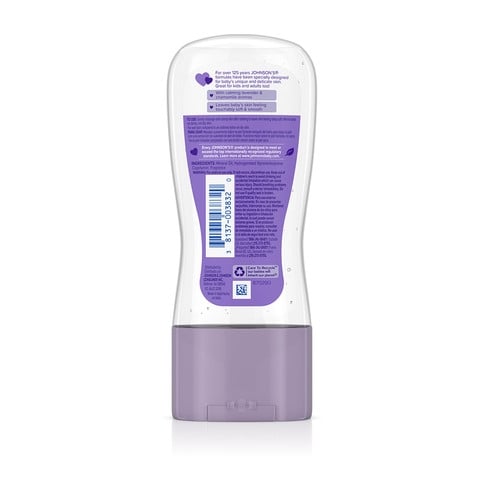 A purple-capped, clear plastic bottle labeled "Gold Bond Ultimate Healing Hand Cream" stands upright on a white background. Text reads: "8 Intensive Moisturizers", "Hypoallergenic", "Fragrance Free", and "Dermatologist Tested".