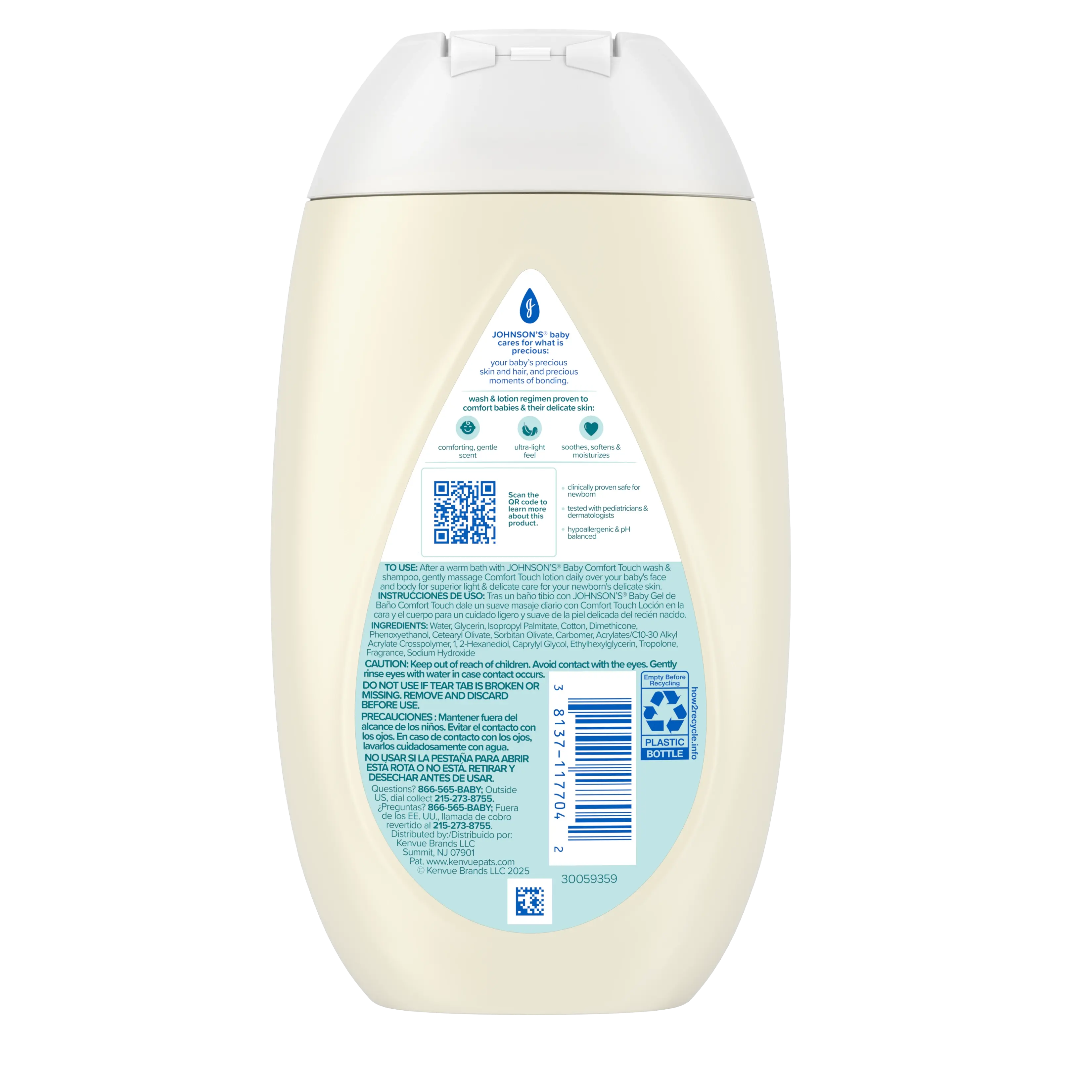 Back pack shot of Johnson's® Baby Comfort Touch Newborn Baby Face & Body Lotion 13.6oz