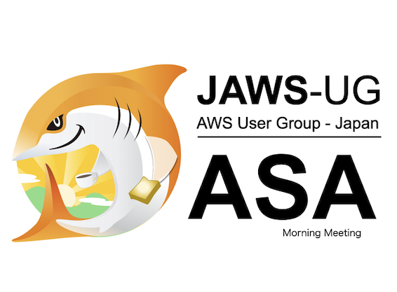 img event-jawsug-morning-thumb