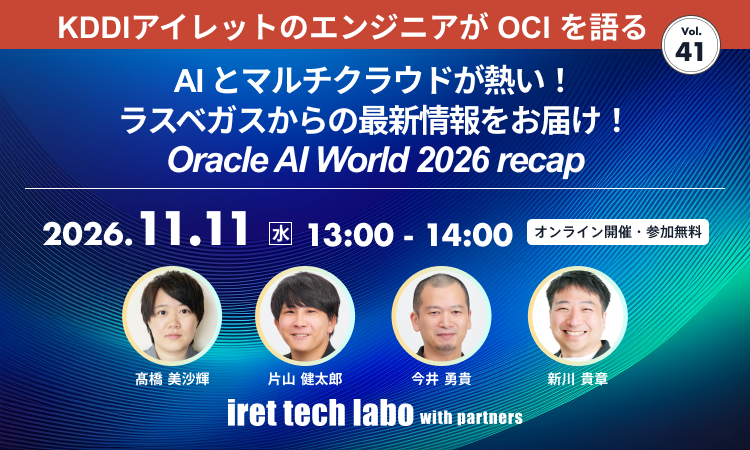 img event-itl-wp41