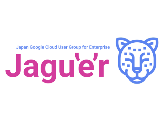 img event-jaguer-thumb