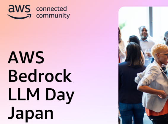 img event-aws-bedrock-llm-day-japan-thumb