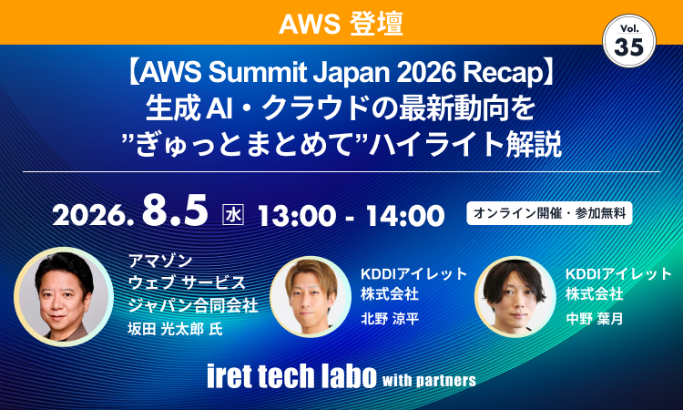 img event-itl-wp35