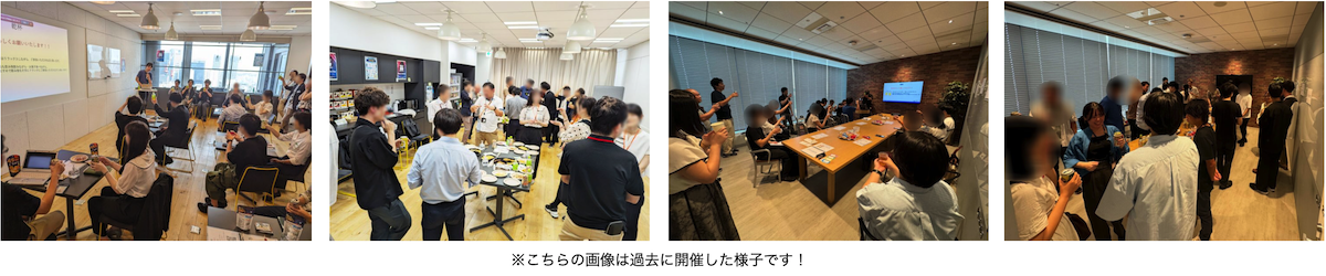 アイレット 転職相談フェア『クラウド万博』 過去の様子
