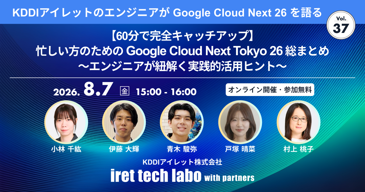 img event-itl-wp37-ogp