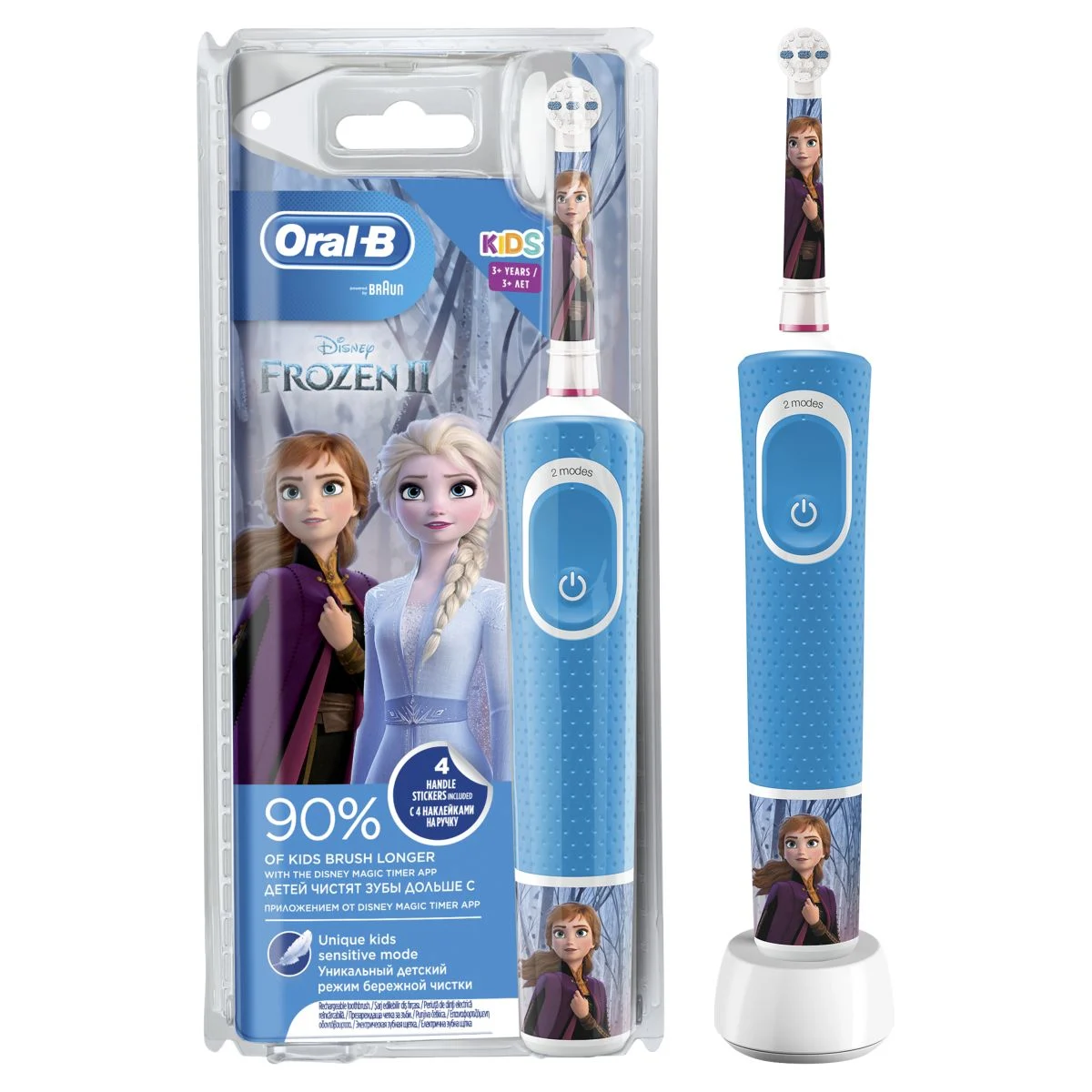 Oral-B Kids Elektrikli Diş Fırçası Karlar Ülkesi 2 