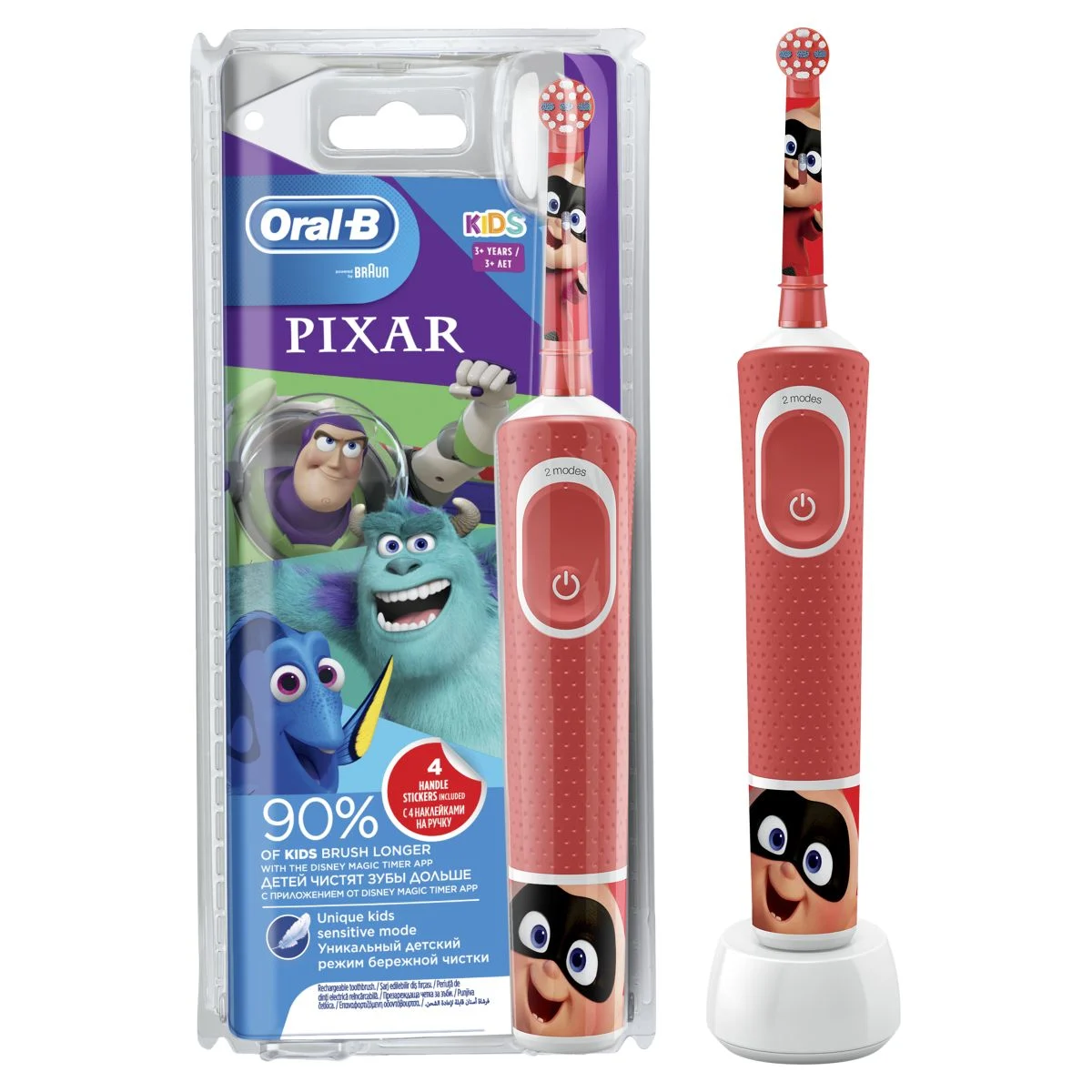 Oral-B Kids Elektrikli Diş Fırçası Best of Pixar 