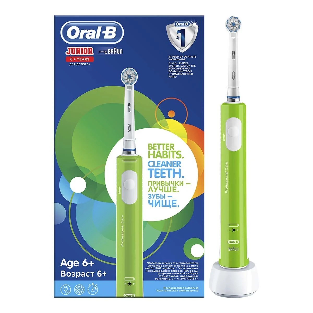 Oral-B Junior 6 Yaş Üstü Yeşil Şarj Edilebilir Diş Fırçası