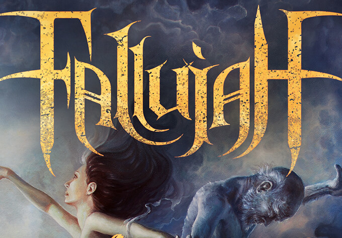 Fallujah - July 11, 2024 - Foufounes Électriques | evenko