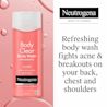 NA_US_NTG_PinkGrapefruit_BodyWash_8.5fl.oz_ATF1.webp