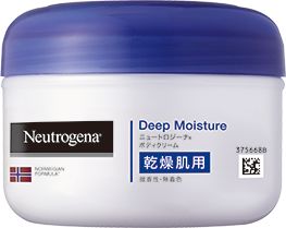 ディープモイスチャー ボディクリーム