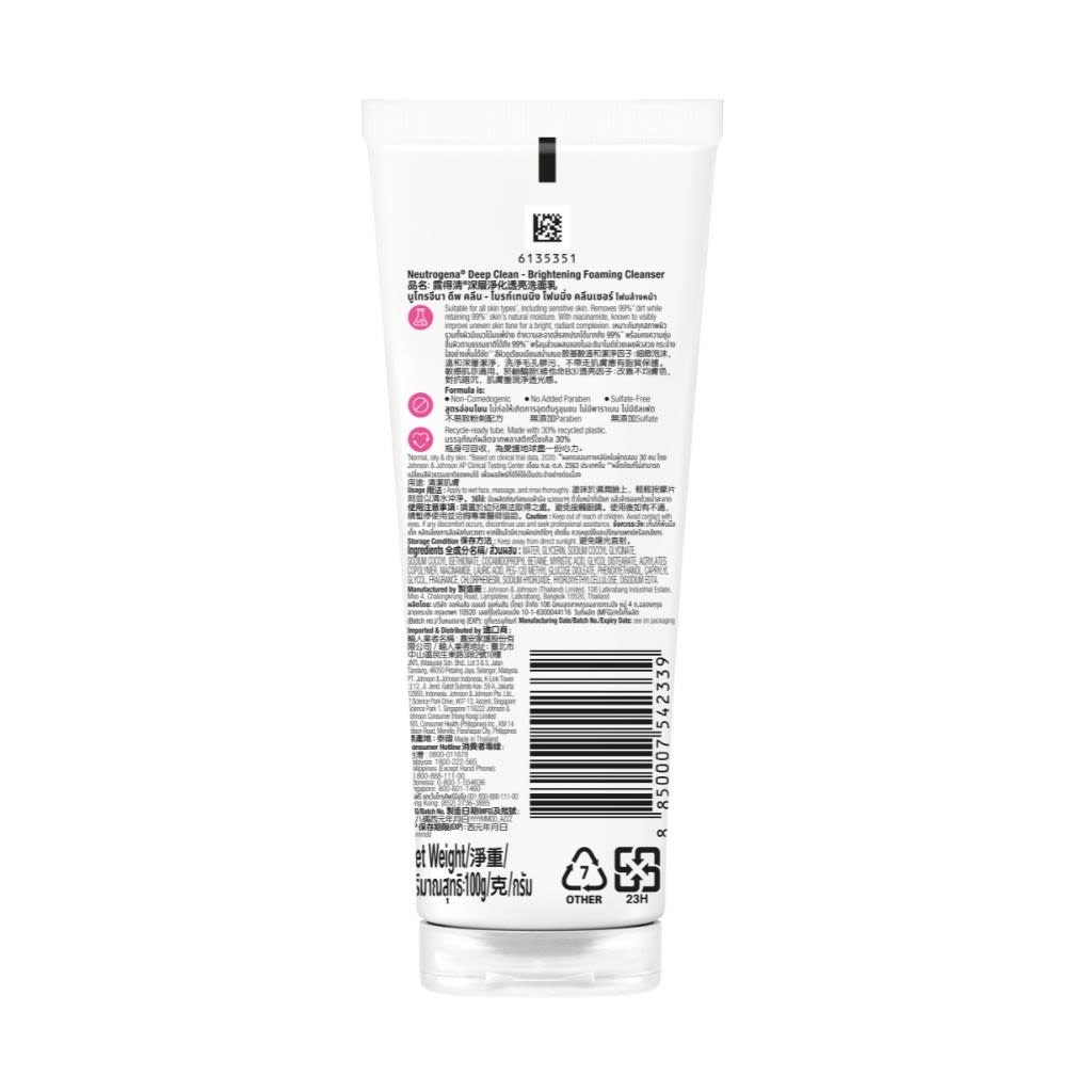 Neutrogena® Deep Clean Brightening Foaming Cleanser 100g - Image 2 - Neutrogena - en-SG