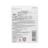 Neutrogena® Lip Moisturizer 4g - Image 2 - Neutrogena - en-MY