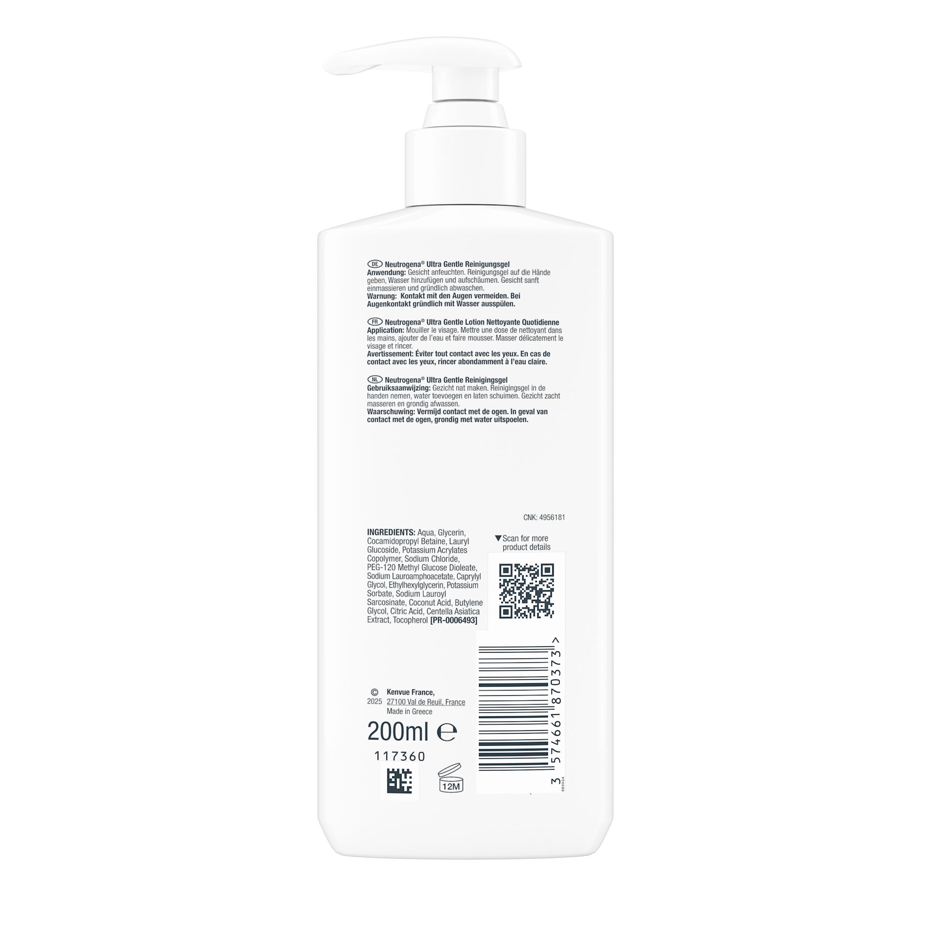 Neutrogena Ultra Gentle Reinigungsgel Packshot von hinten