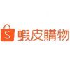Retailer logo